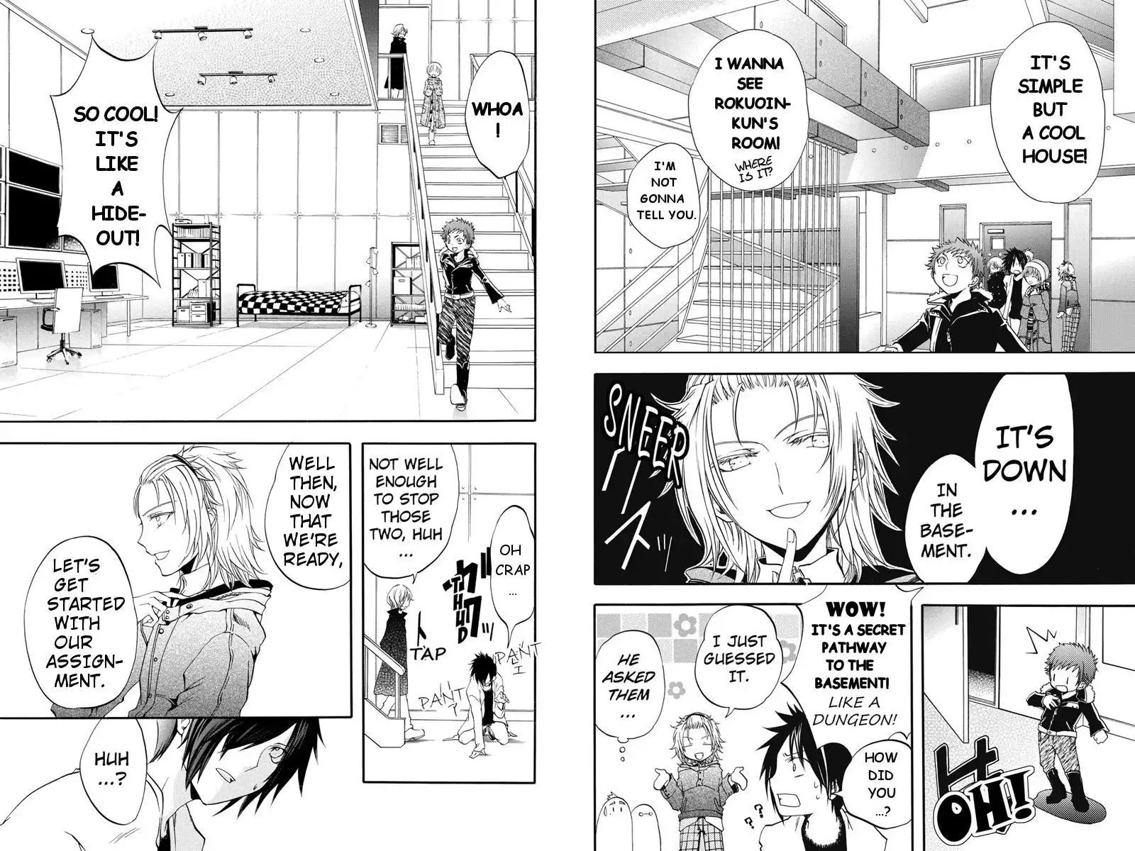 Ebisu Gakuen Chuutouka Nichiyou Hoshuugumi Tanteidan Chapter 14 4